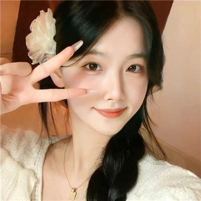 无怨无悔