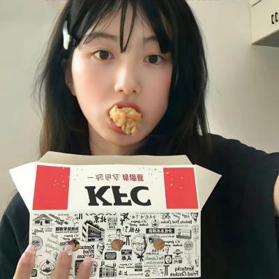 我不在的时候
